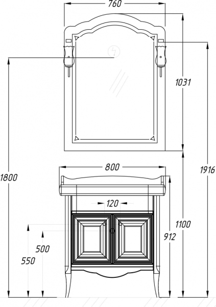 Тумба с раковиной Opadiris Лоренцо 80 белая матовая