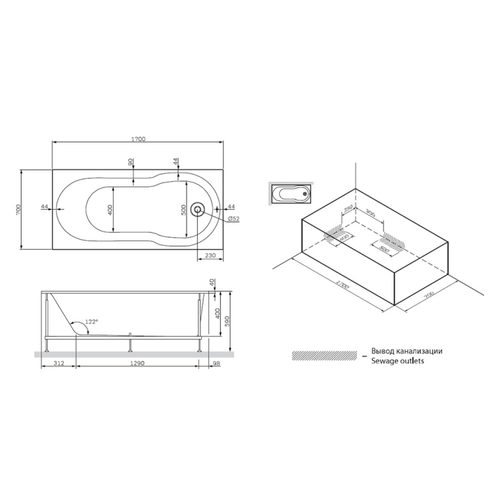 Каркас для ванны AM.PM X-Joy W88A-170-070W-R