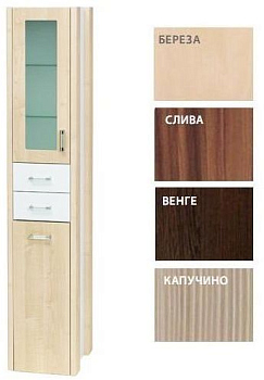 Шкаф-пенал Dreja Lafutura 94501 левосторонний слива, с бельевой корзиной