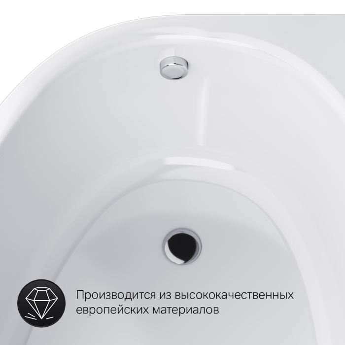 Акриловая ванна AM.PM Like 170x110 R
