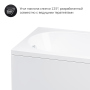 Акриловая ванна AM.PM Spirit 180x80 без гидромассажа