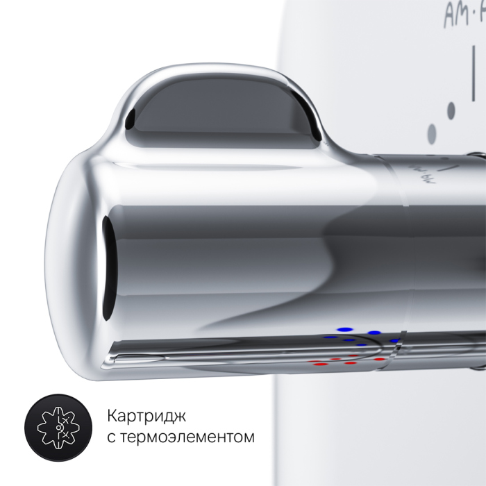 Термостат AM.PM Sensation F3075600 для душа