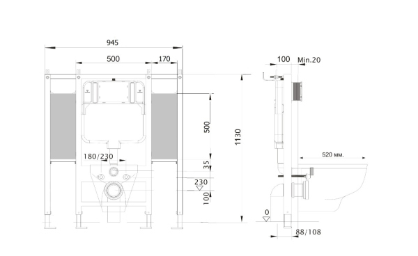 Инсталляция для унитаза Aquatek INS-0000015 для лиц с ограниченными возможностями