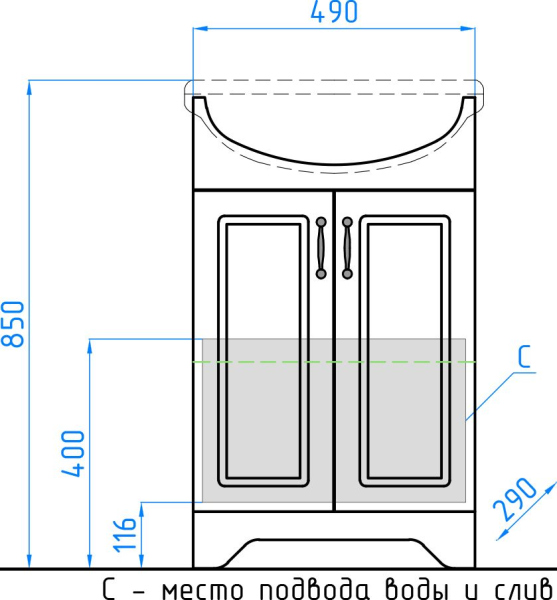 Тумба для комплекта Style Line Олеандр-2 55 Люкс, белая