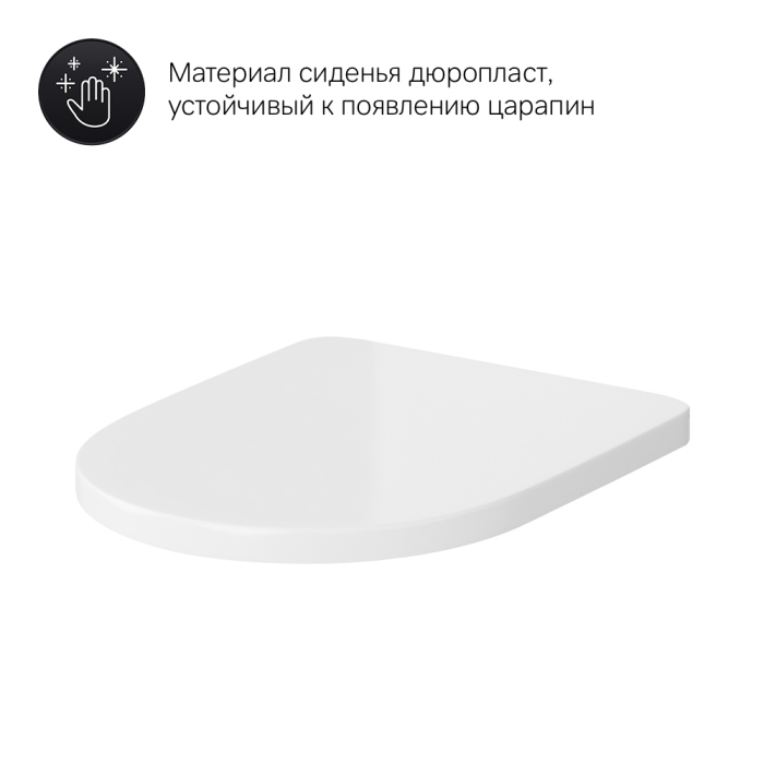 Унитаз-компакт AM.PM Inspire C508607WH