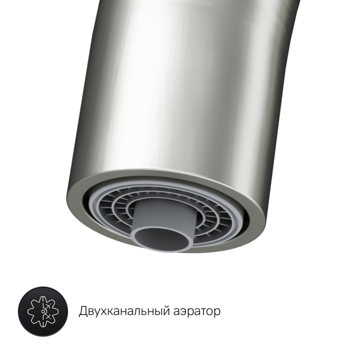 смеситель для кухни AM.PM Like, F8007711