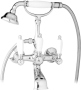 Смеситель Caprigo Adria Classic 03-010-crm для ванны с душем