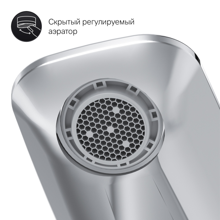 Термостат AM.PM Inspire V2.0 F50A02400 TouchReel электронный, для раковины