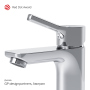 Смеситель AM.PM X-Joy S F85B82100 для раковины