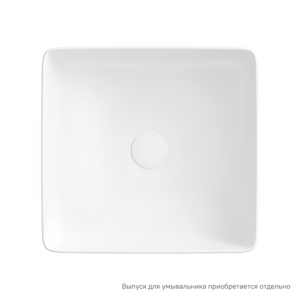 Умывальник IDDIS накладной белый матовый Slide (SLIWM01i27)
