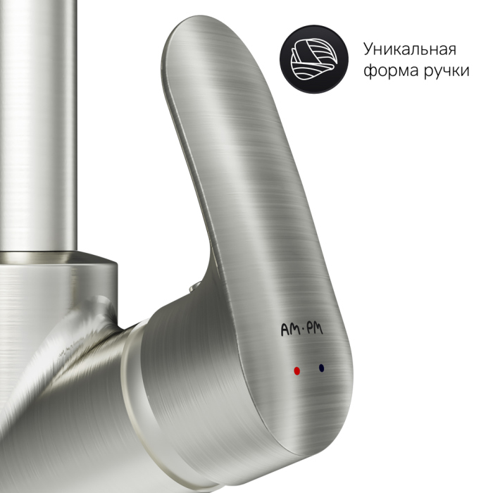 смеситель для кухни AM.PM Like, F8007711