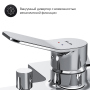Смеситель AM.PM X-Joy F85A10000 для ванны с душем