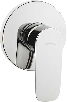 Смеситель для душа Vitra X-Line A42252EXP