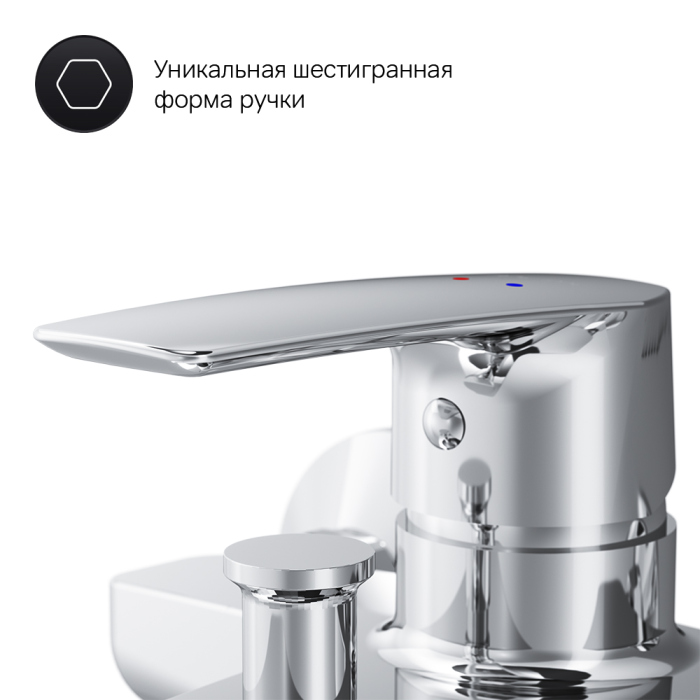 Смеситель AM.PM Gem F90A10000 для ванны с душем