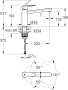 Смеситель Grohe BauEdge 31693000 для кухонной мойки