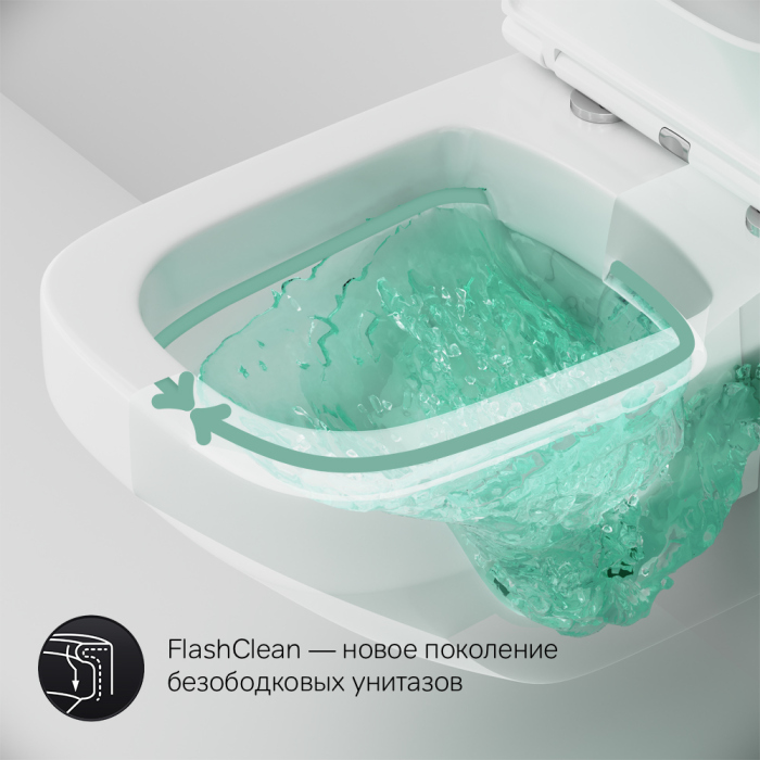 Унитаз подвесной AM.PM Inspire V2.0 C50A1700SC безободковый
