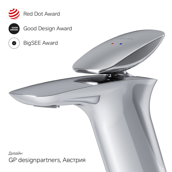 Смеситель AM.PM Spirit V2.0 F70A02100 для раковины