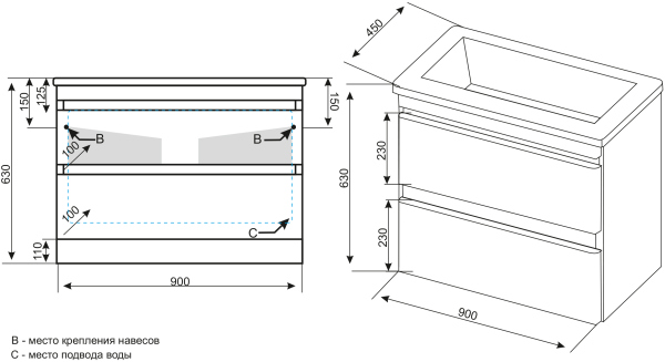 Тумба для комплекта Style Line Атлантика 90 Люкс Plus, подвесная, антискрейч