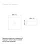 Умывальник IDDIS накладной белый матовый Slide (SLIWM01i27)