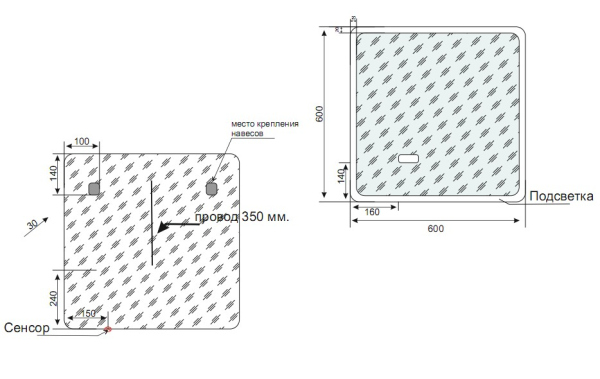 Зеркало Style Line, "Атлантика 60*60" с подсветкой и часами, СС-00002214