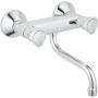 Смеситель Grohe Costa 31187001 для кухни