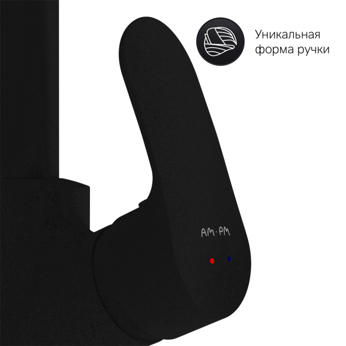 Смеситель для кухни AM.PM Like, F8005022