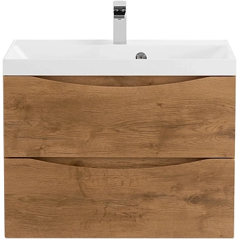 Belbagno База под раковину подвесная с двумя выкатными ящиками, MARINO-700-2C-SO-RN-P