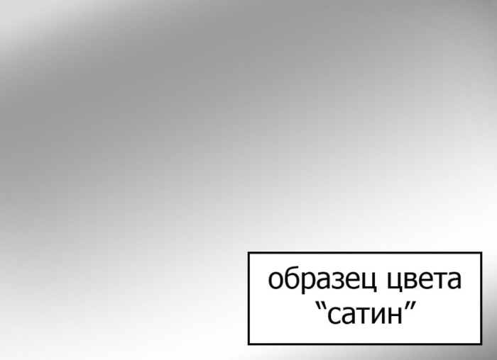 Шторка на ванну Ravak AVDP3-160 Transparent, профиль сатин 40VS0U02Z1