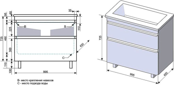 Тумба для комплекта Style Line Атлантика 100 Люкс Plus, напольная, старое дерево