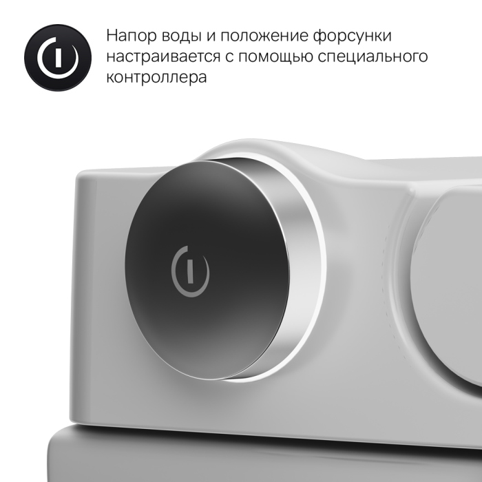 Унитаз подвесной AM.PM Inspire V2.0 CCC50A1700SC безободковый с биде