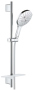 Душевой гарнитур Grohe Rainshower SmartActive 26592000