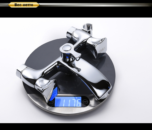 Смеситель D&K Grimm Hessen DA1383201 для ванны с душем