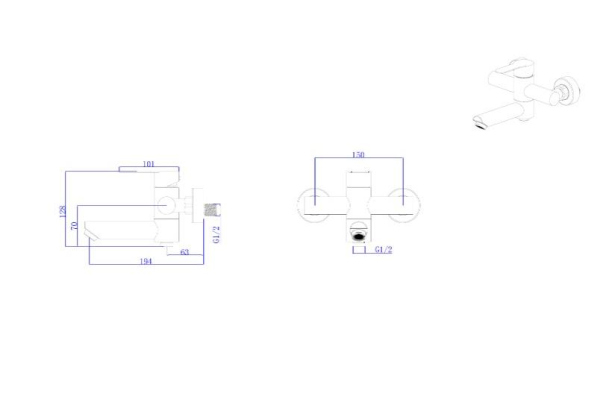 Смеситель для ванны RUSH Santiago с коротким изливом (SUS1116-44)