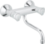 Смеситель Grohe Costa 31187001 для кухни