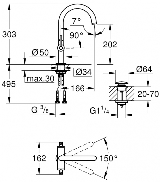 Смеситель Grohe Atrio New 21022DC3 для раковины