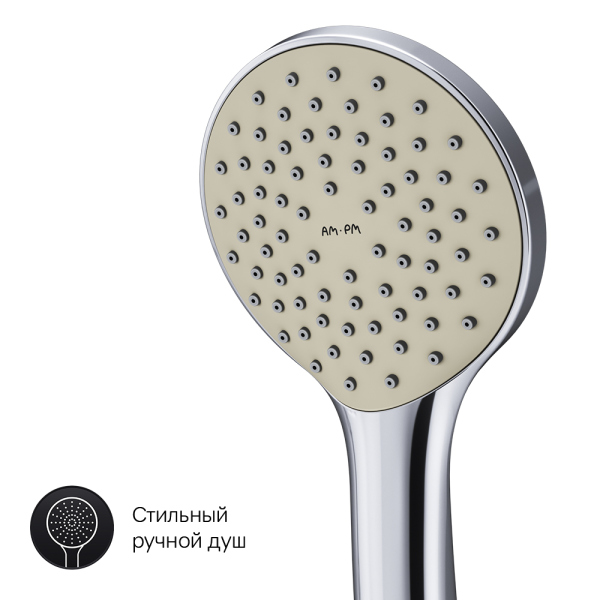 Смеситель для ванны и душа AM.PM Gem, F90A15000