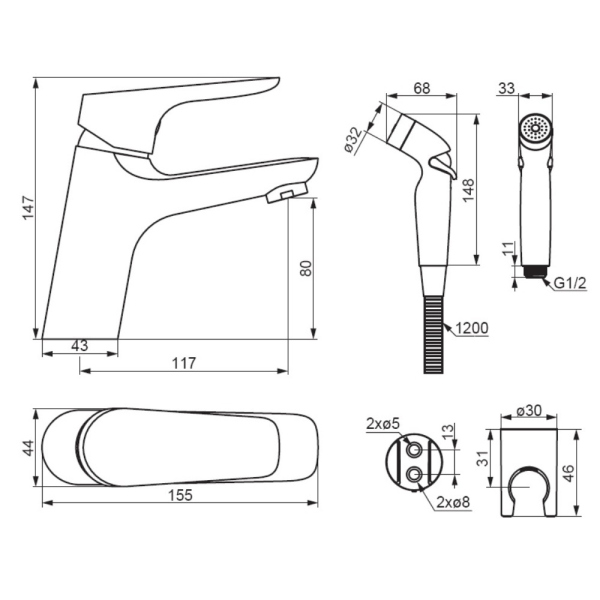 Смеситель для раковины с гигиеническим душем Damixa Jupiter, 770300300
