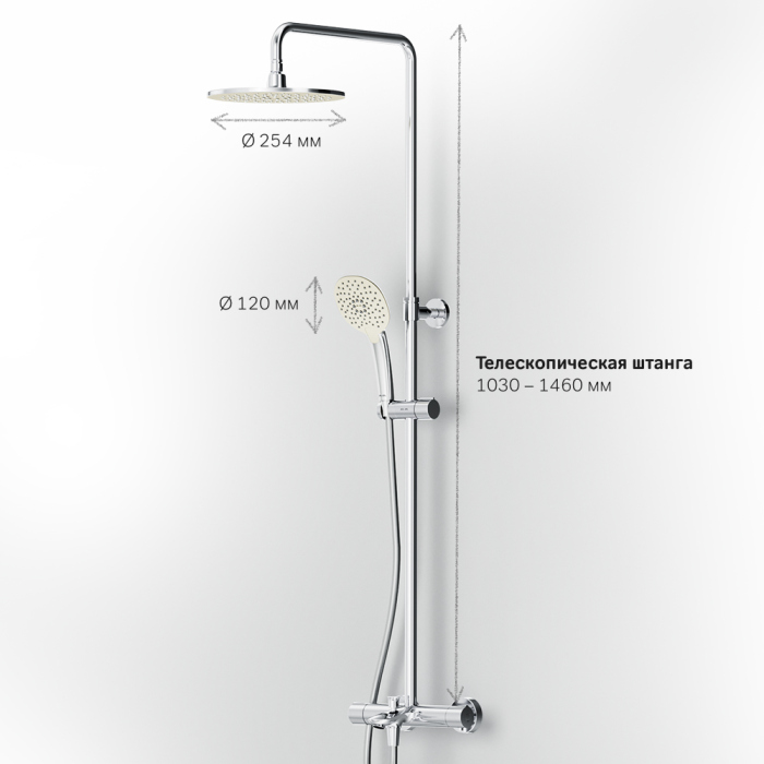 Душевая стойка AM.PM Spirit 2.0 F0770A510