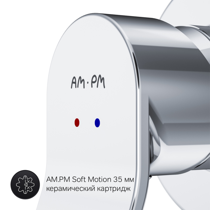 Встраиваемый смеситель AM.PM X-Joy, F85A65000