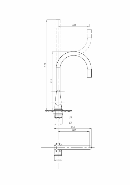 Смеситель для кухни FAUZT FZs-822-W101 гибкий излив тип См-МОЦБА Белый
