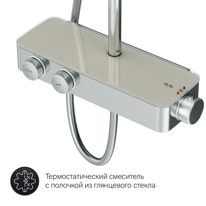 Душевая стойка AM.PM Inspire V2.0 F0750A400