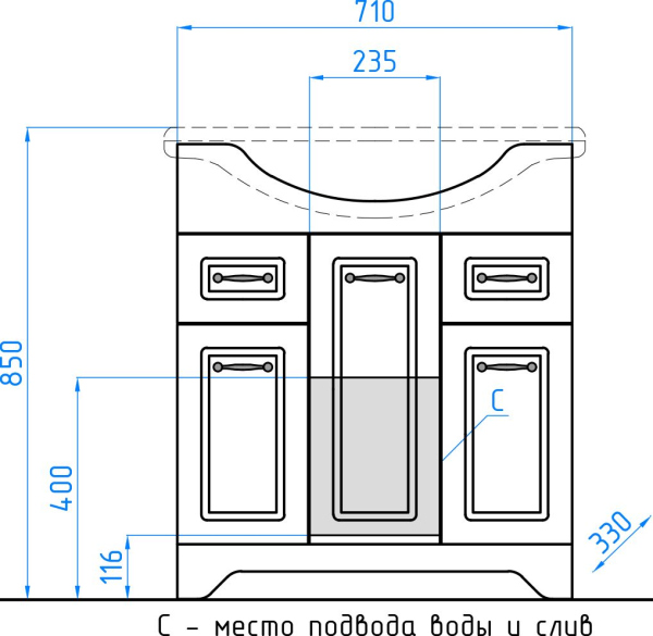 Тумба для комплекта Style Line Олеандр-2 75 Люкс, белая