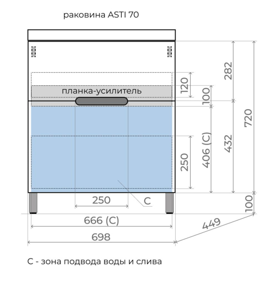 Тумба без раковины напольная "Матис 70" 70 (2 ящика), ОЛИВА, ЭМАЛЬ, ЛС-00002435