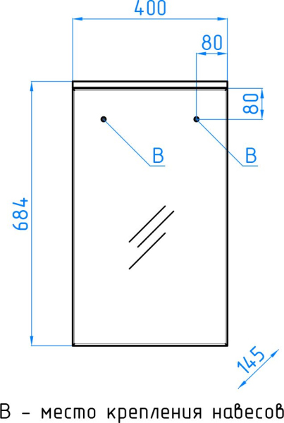Зеркало-шкаф Style Line Альтаир 40, ЛС-00000114
