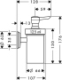 Дозатор Hansgrohe Logis Classic 41614000