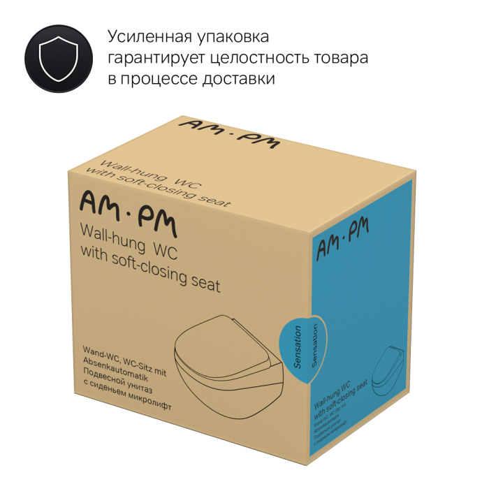 Унитаз подвесной AM.PM Sensation FlashClean C301700WH