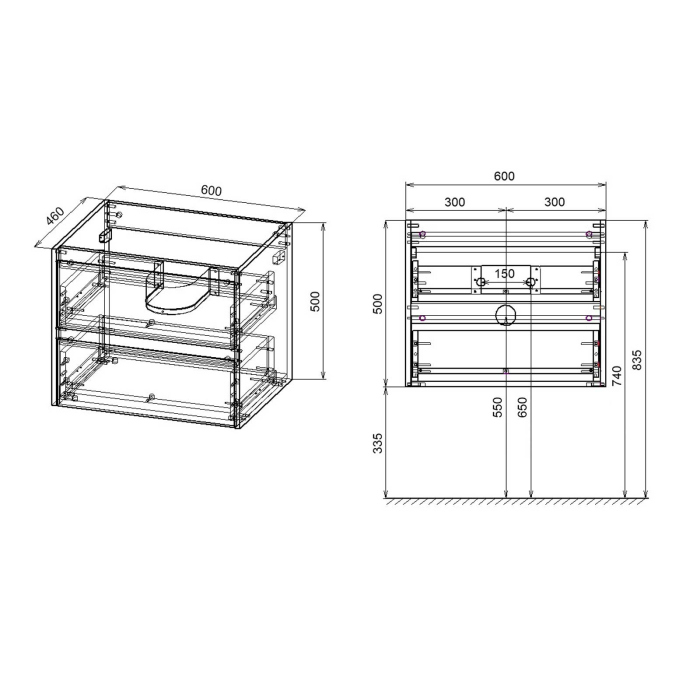 Тумба с раковиной Vincea Gio 600 подвесная, 2 выкатных ящика soft-close, N.Oak, VMC-2G600NO+VBS-13960MB