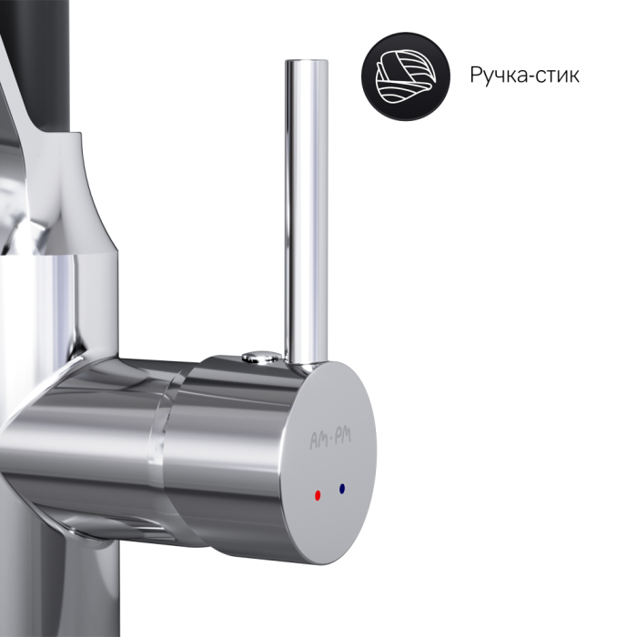 Смеситель AM.PM Like F8013000 для кухонной мойки