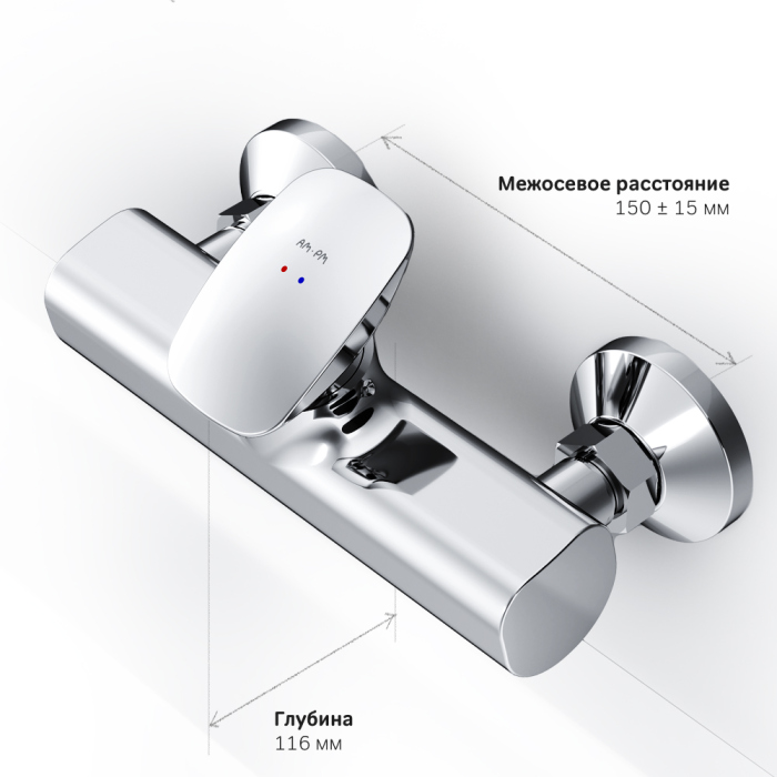 Смеситель AM.PM Spirit V2.0 F70A20000 для душа