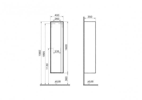 Пенал Metropole правосторонний, цвет серебристый дуб, фасад белое акриловое стекло
